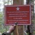 ЗАО «СММ» организовало военно-мемориальную экспедицию